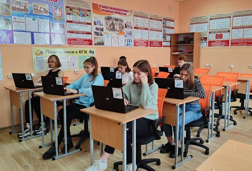 Использование оборудования ЦОС на уроках