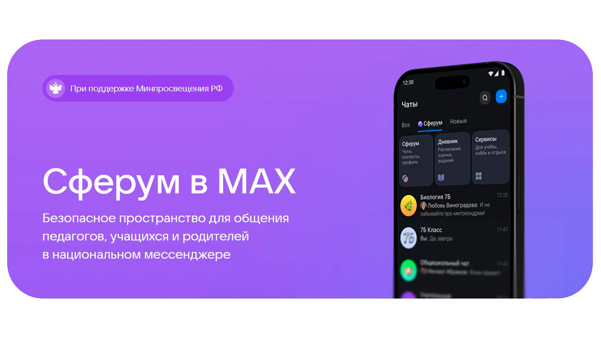 Изображения.